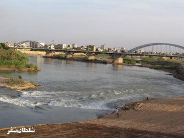 رود کارون اهواز